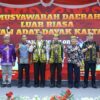 Gubernur Buka Musdalub DAD, Perkuat Persatuan dan Peran Adat dalam Pembangunan