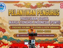 PSMTI Kaltara Dikukuhkan, Gubernur Tekankan Keberagaman sebagai Kekuatan Pembangunan
