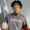 Liquid Diduga Mengandung Ganja Sintetis Dibeli dari WN Malaysia, Pria ini Diamankan Personel Satresnarkoba